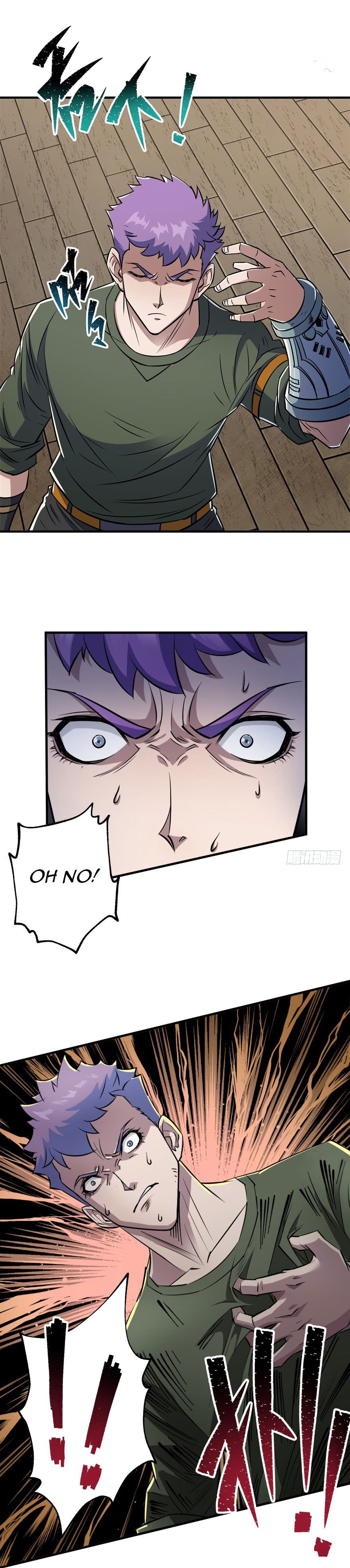 Page 6 of Chapter 59