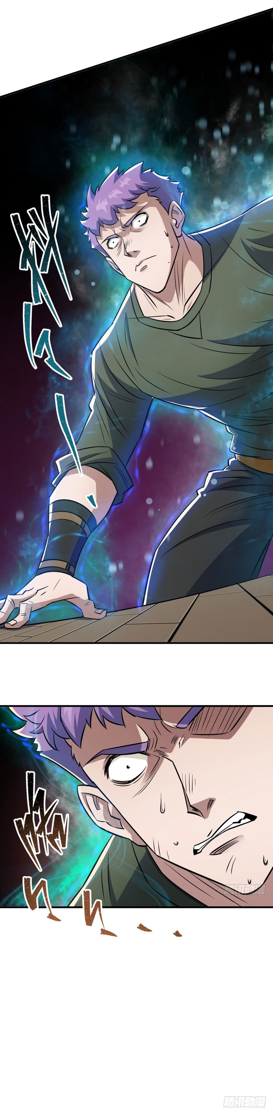 Page 9 of Chapter 59