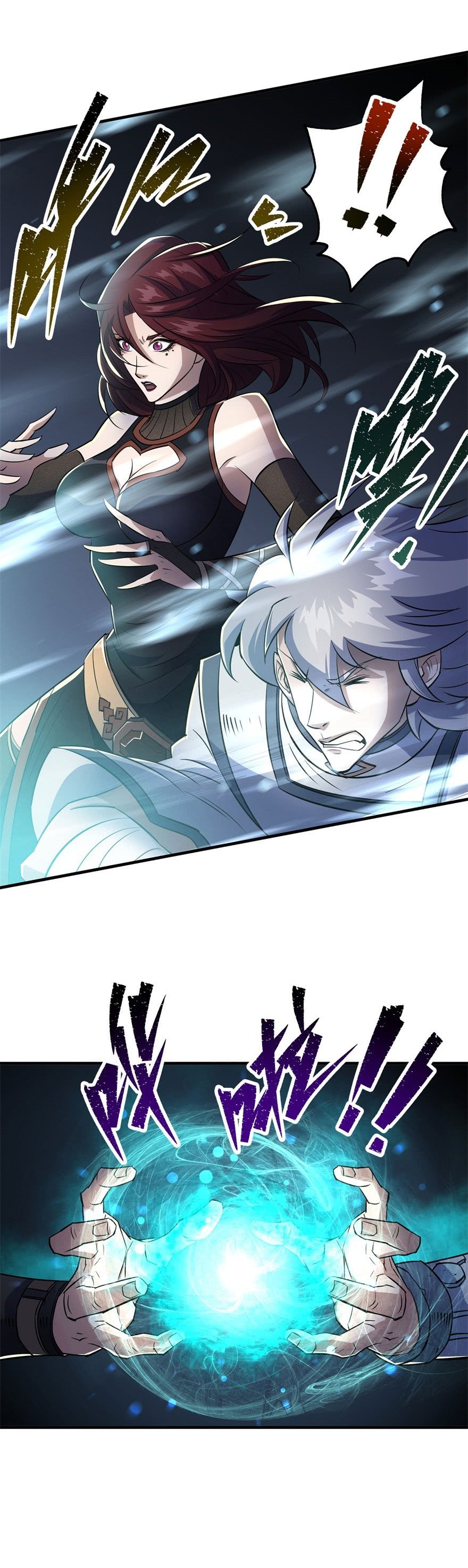 Page 21 of Chapter 59