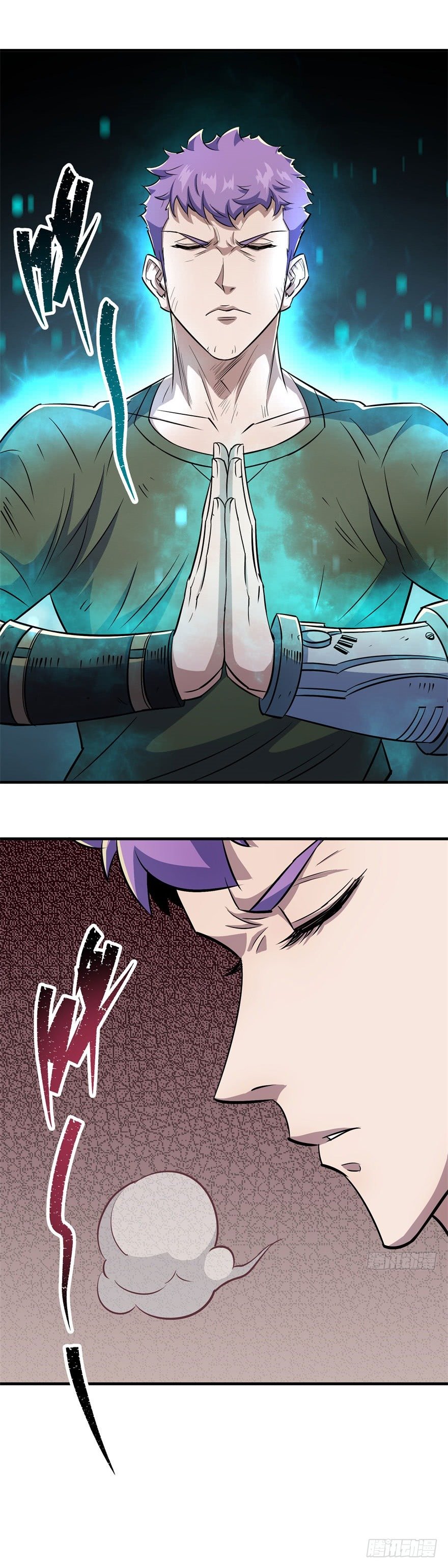 Page 22 of Chapter 59