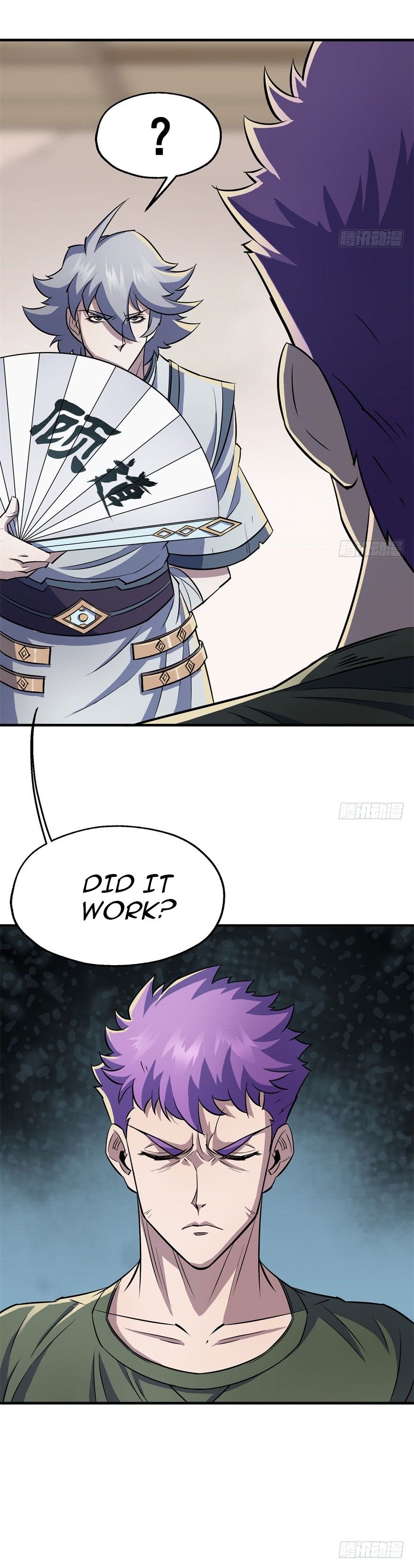 Page 23 of Chapter 59
