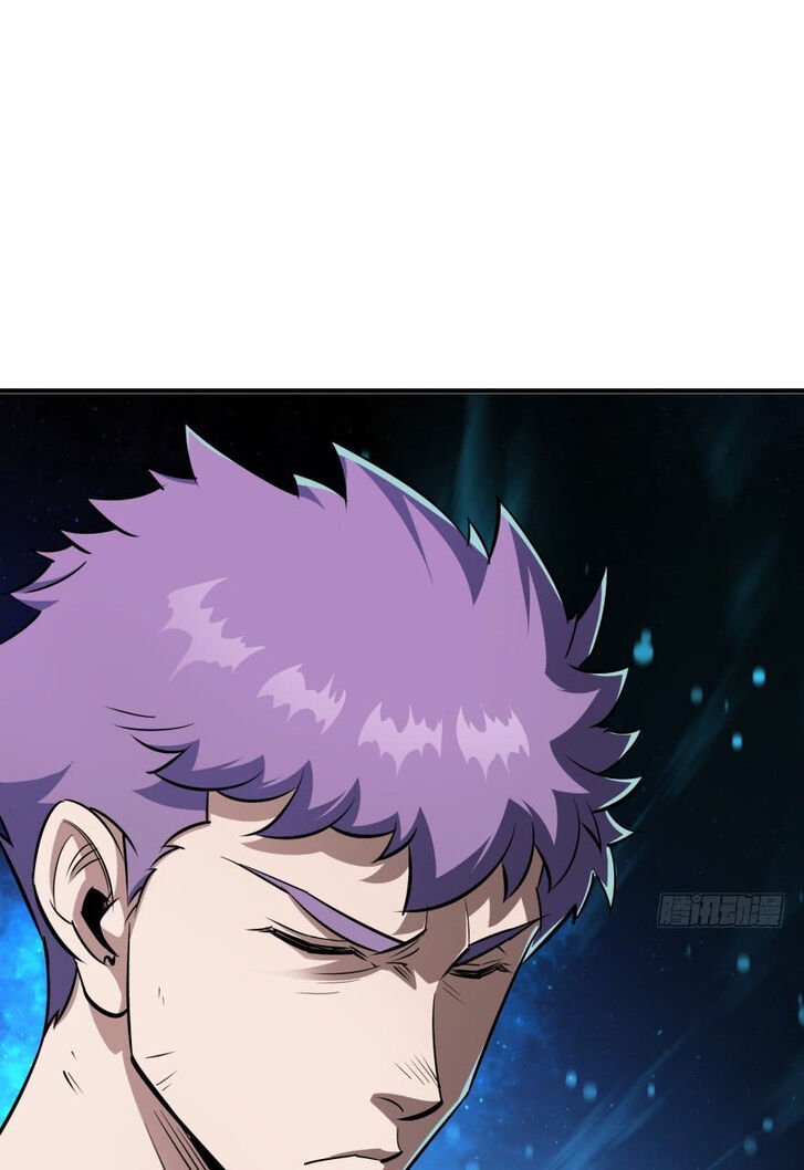 Page 4 of Chapter 60