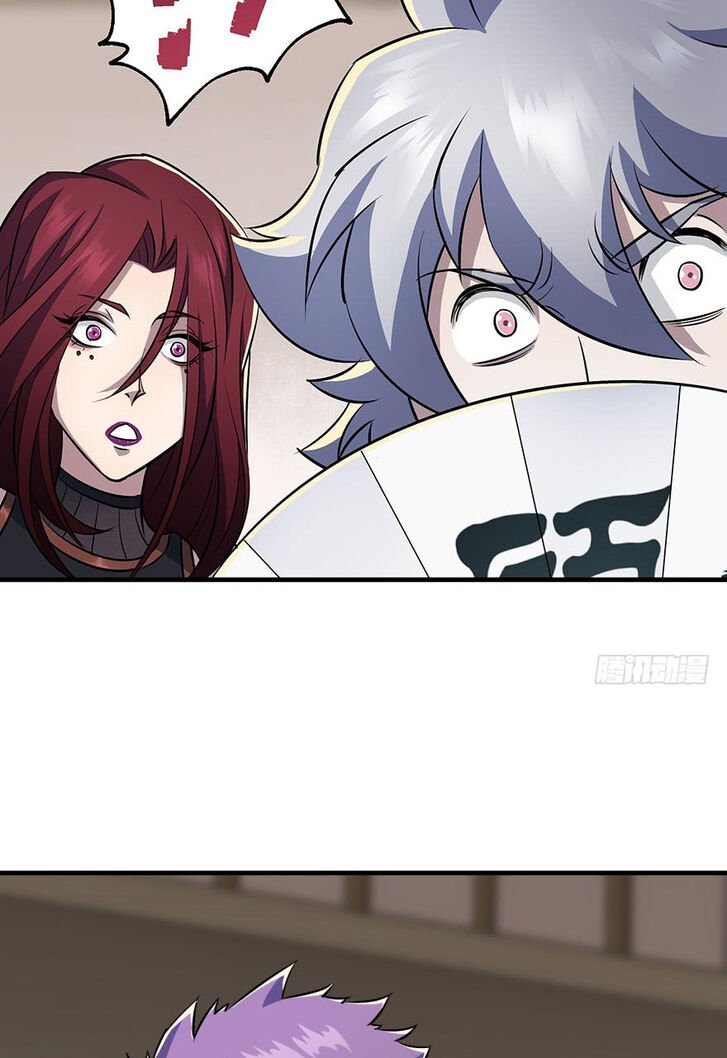 Page 19 of Chapter 60