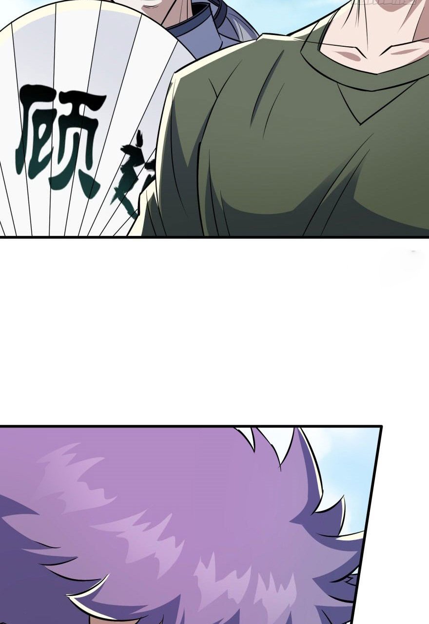 Page 7 of Chapter 61