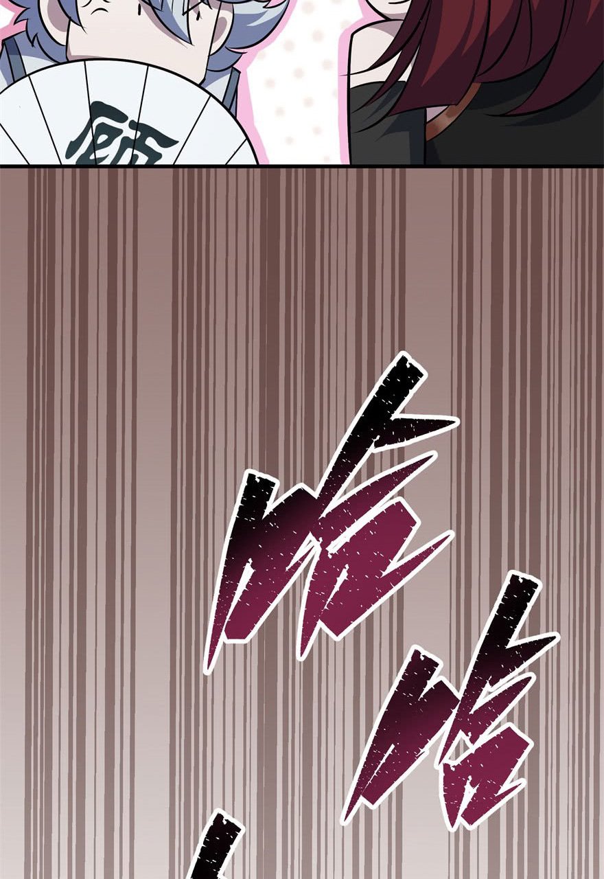 Page 49 of Chapter 61