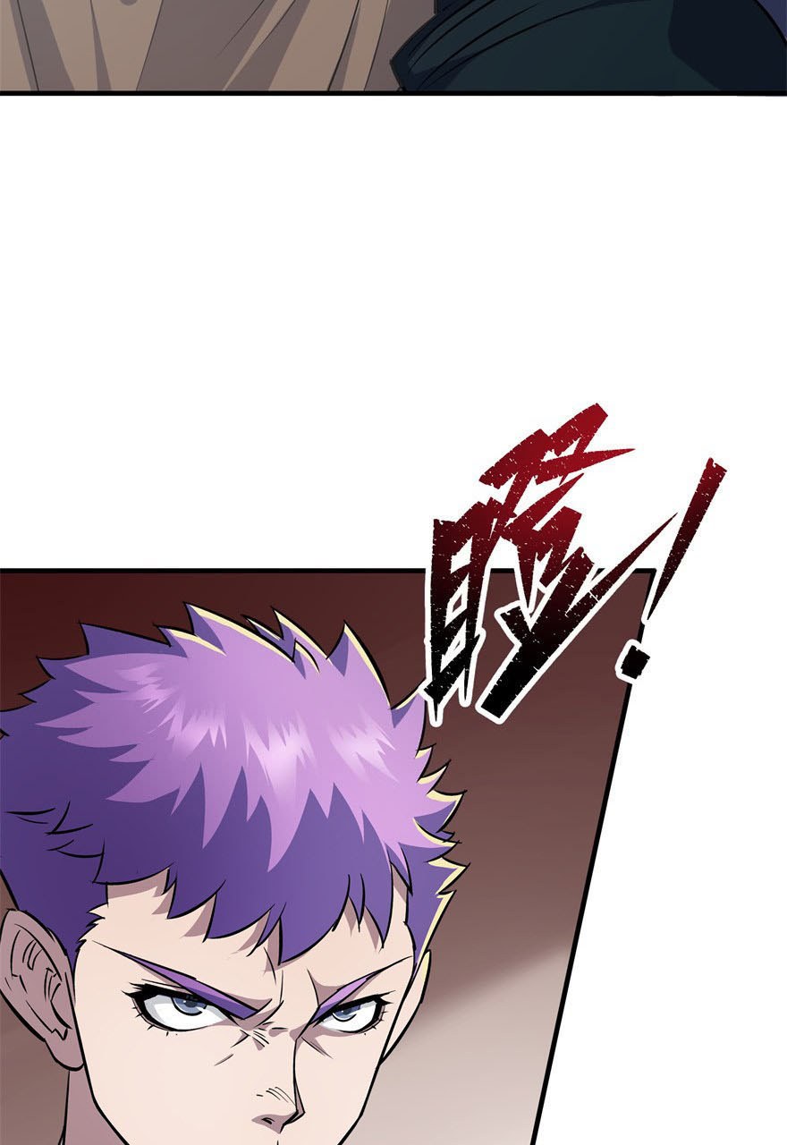 Page 11 of Chapter 62