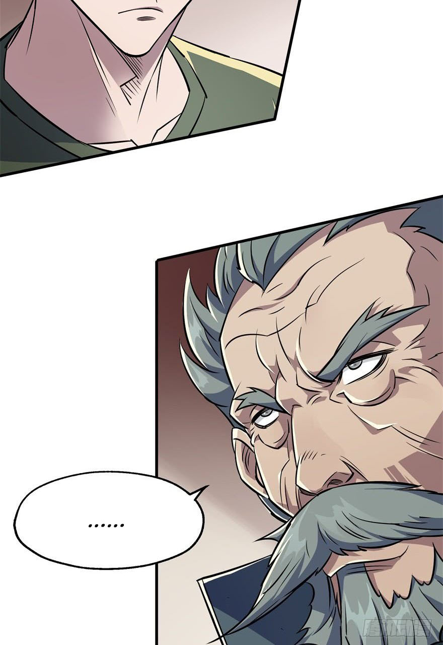 Page 12 of Chapter 62