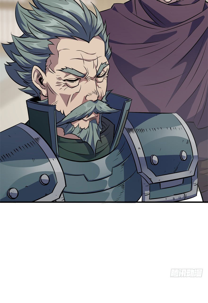 Page 14 of Chapter 62