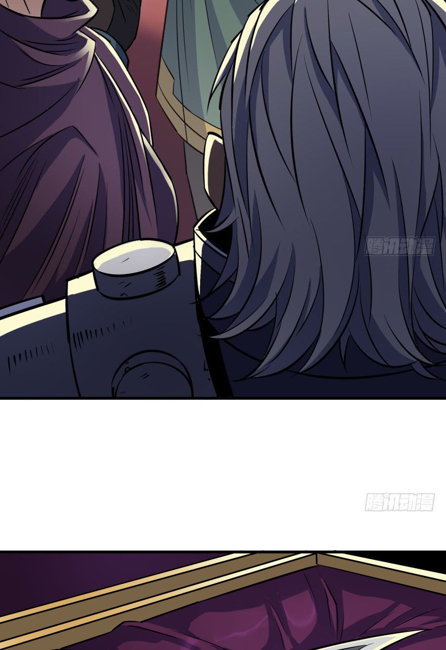 Page 23 of Chapter 62