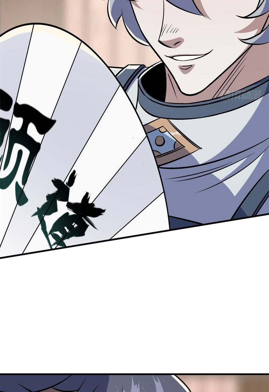 Page 35 of Chapter 62
