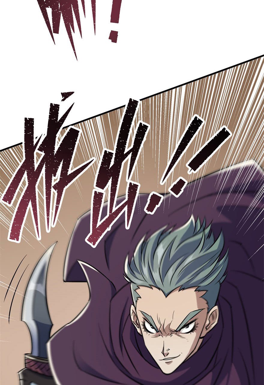 Page 7 of Chapter 63