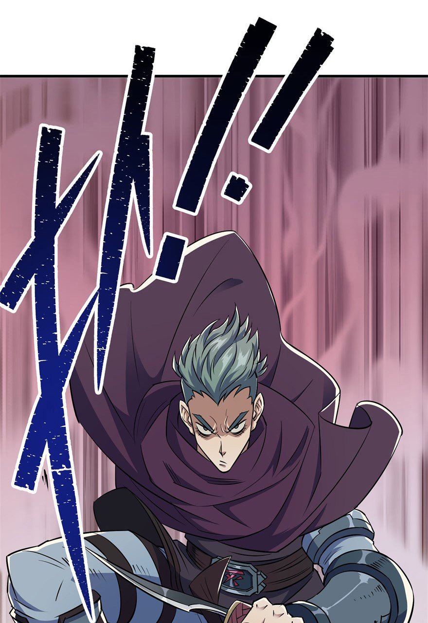 Page 16 of Chapter 63