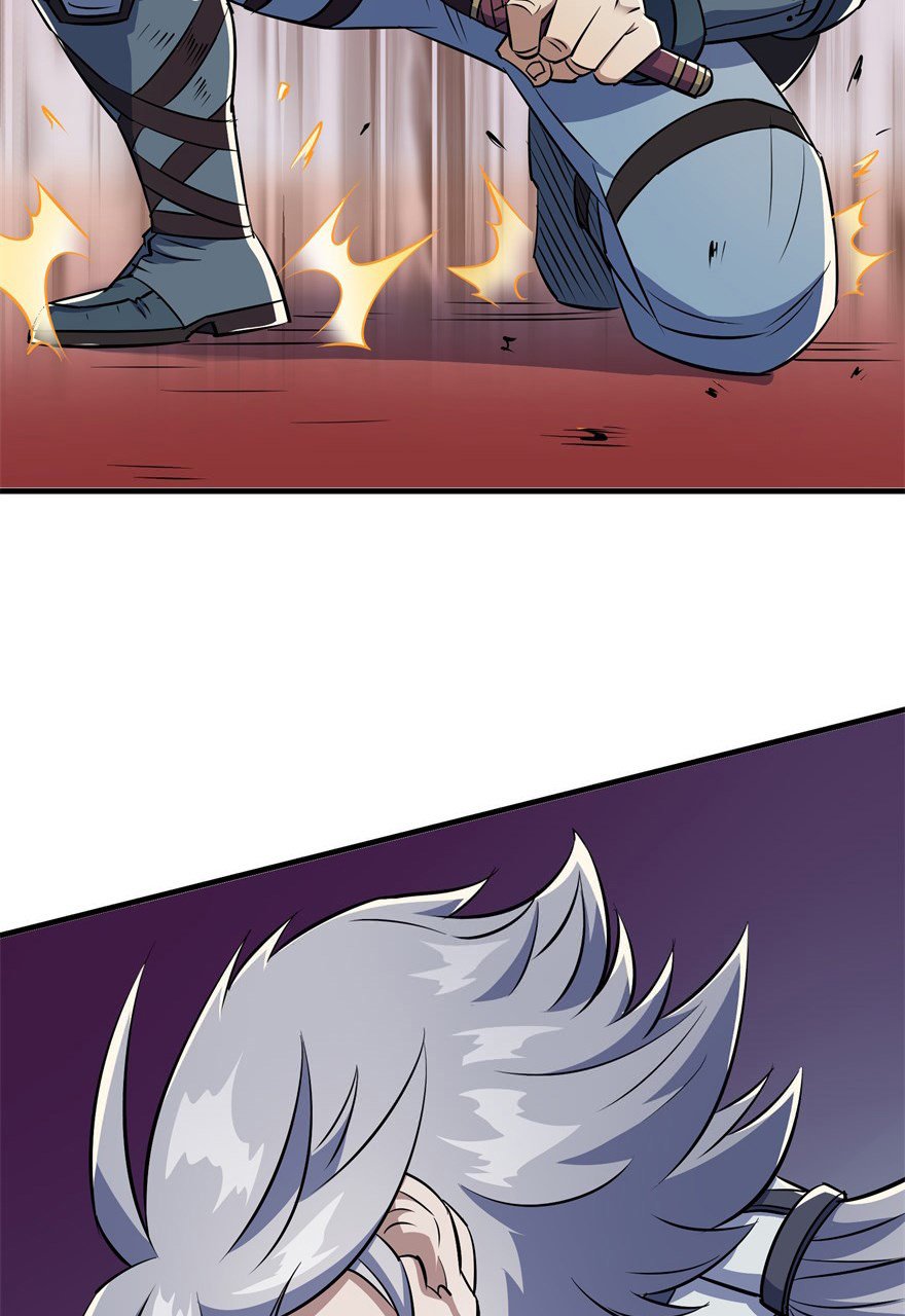 Page 17 of Chapter 63
