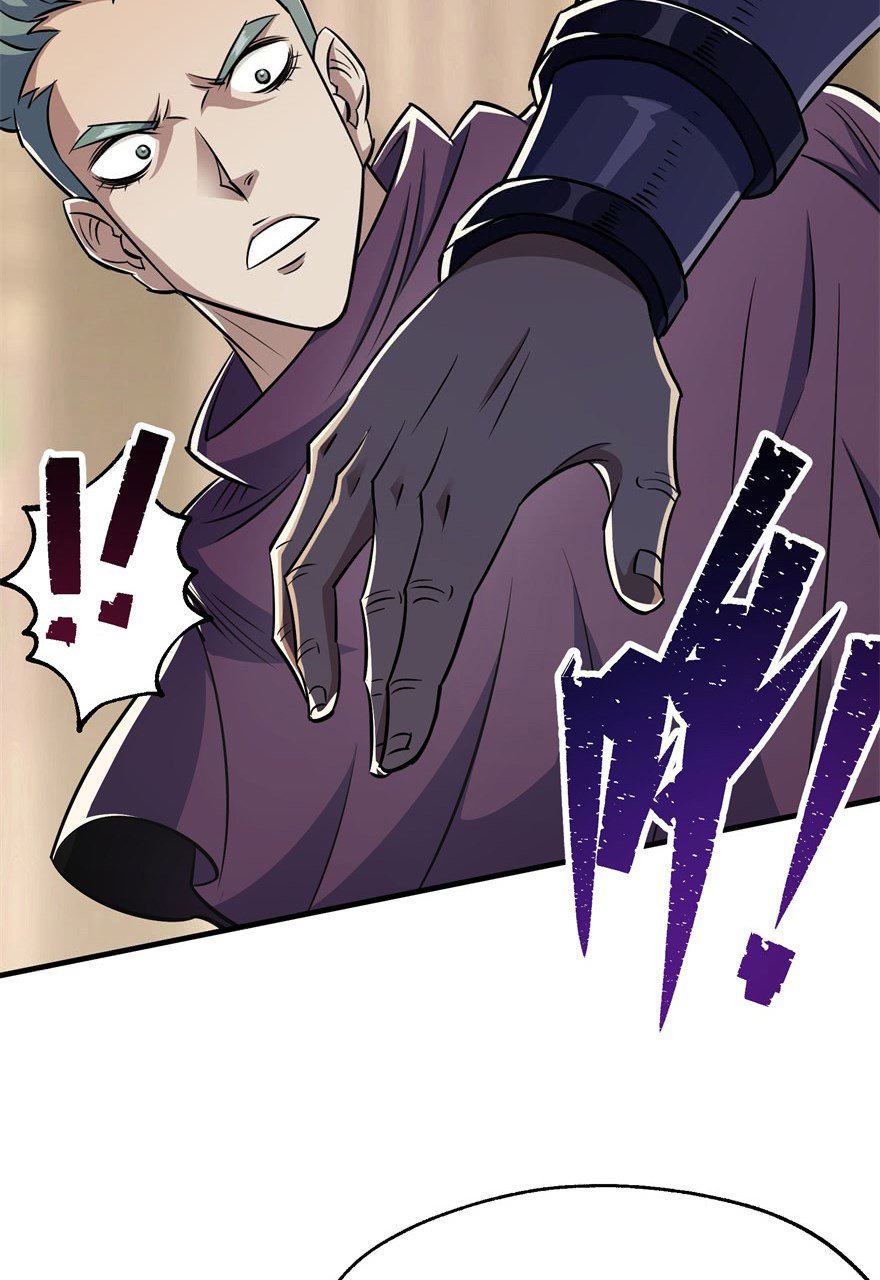 Page 20 of Chapter 63