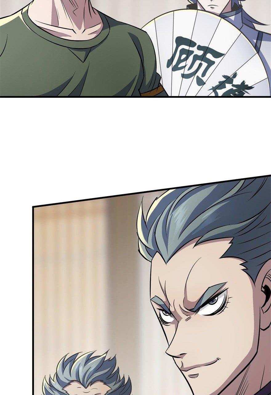 Page 57 of Chapter 63