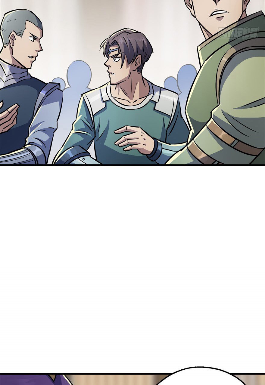 Page 9 of Chapter 64