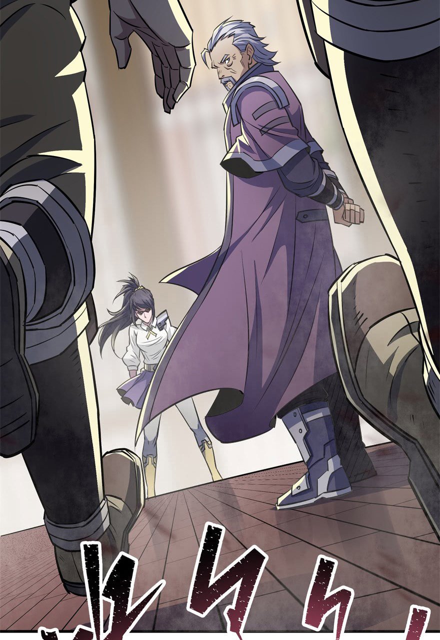 Page 30 of Chapter 64