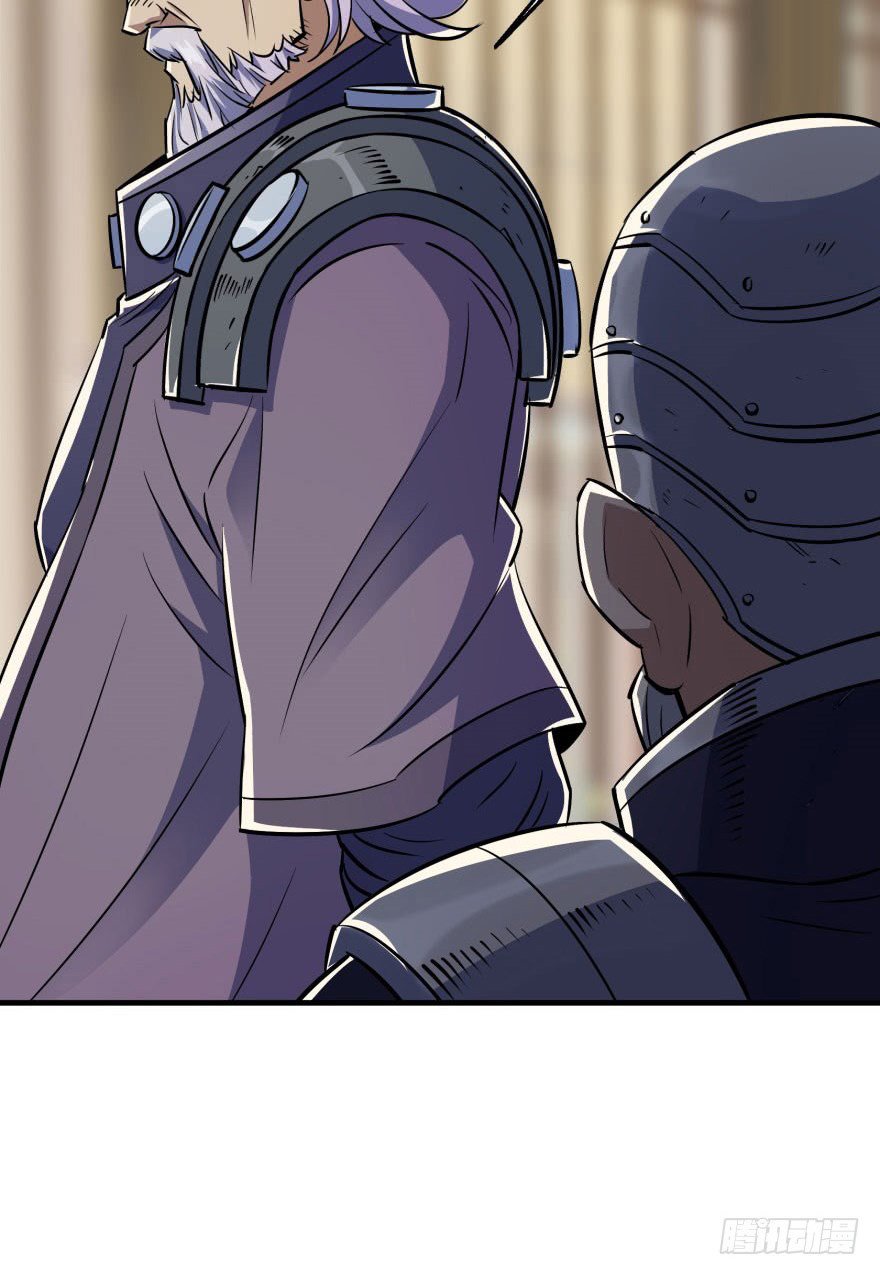 Page 8 of Chapter 65