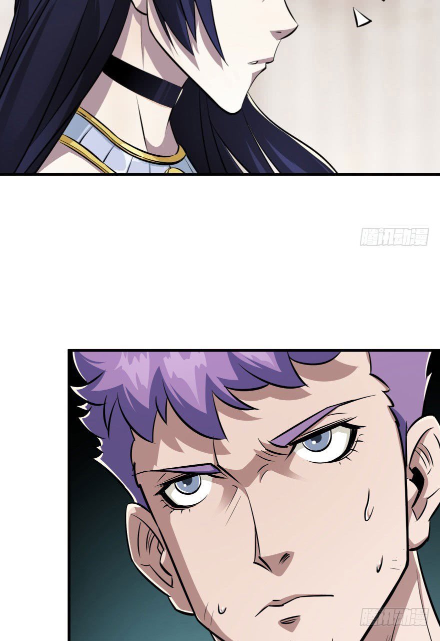 Page 21 of Chapter 65