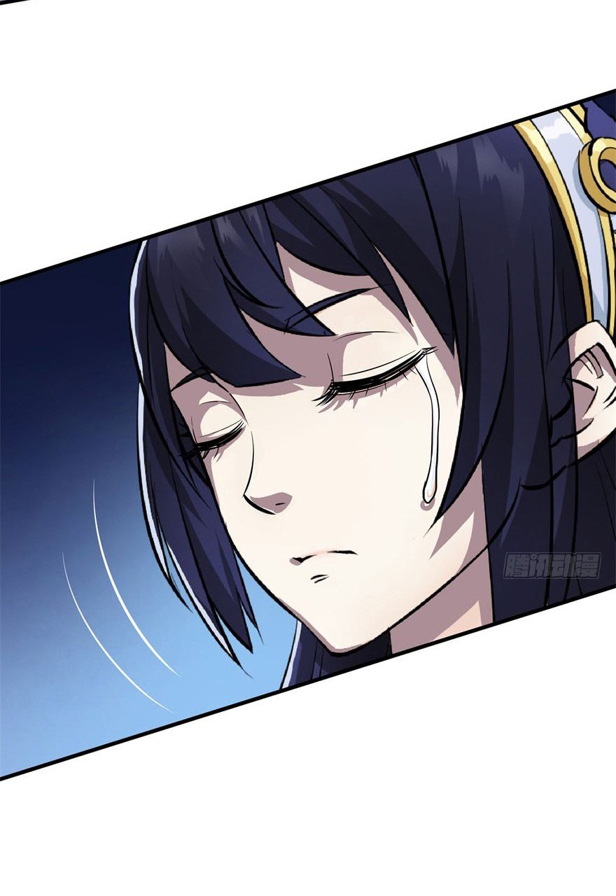 Page 38 of Chapter 65