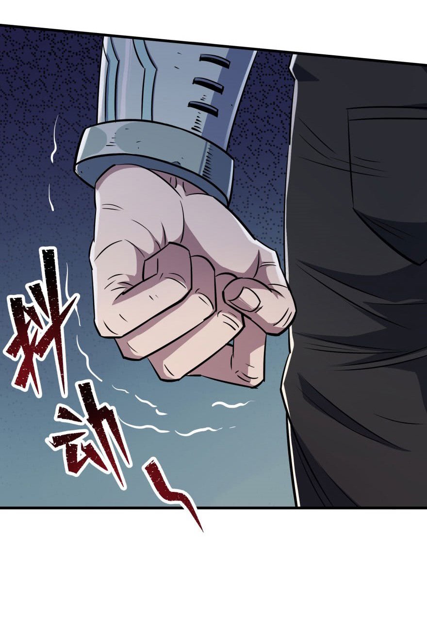 Page 53 of Chapter 65
