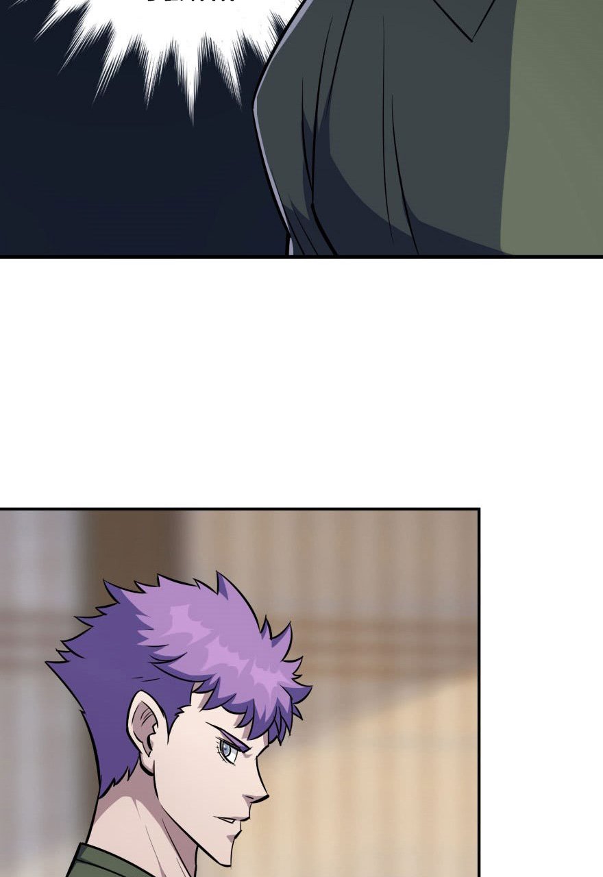 Page 55 of Chapter 65