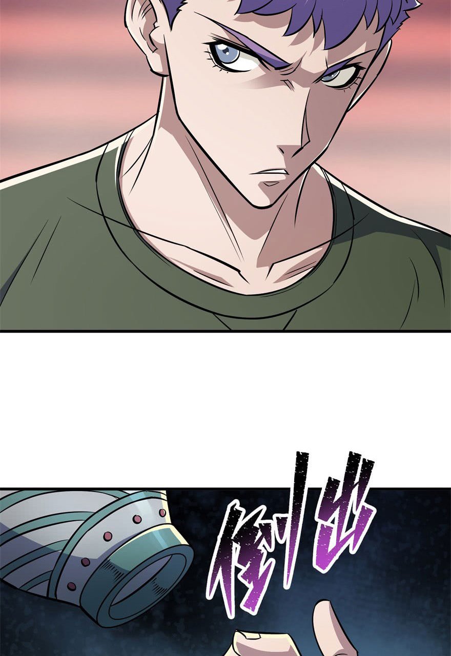 Page 9 of Chapter 66