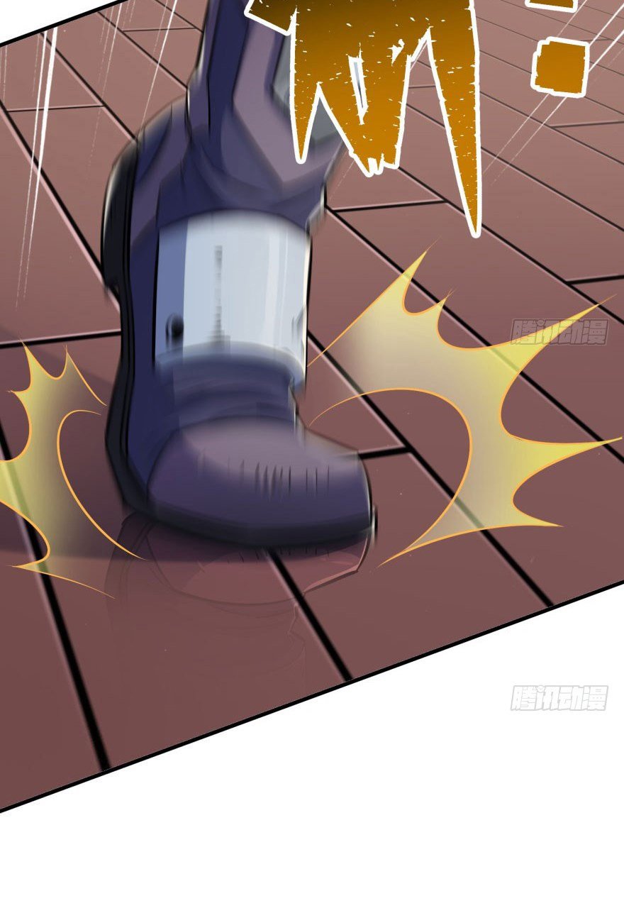 Page 18 of Chapter 66