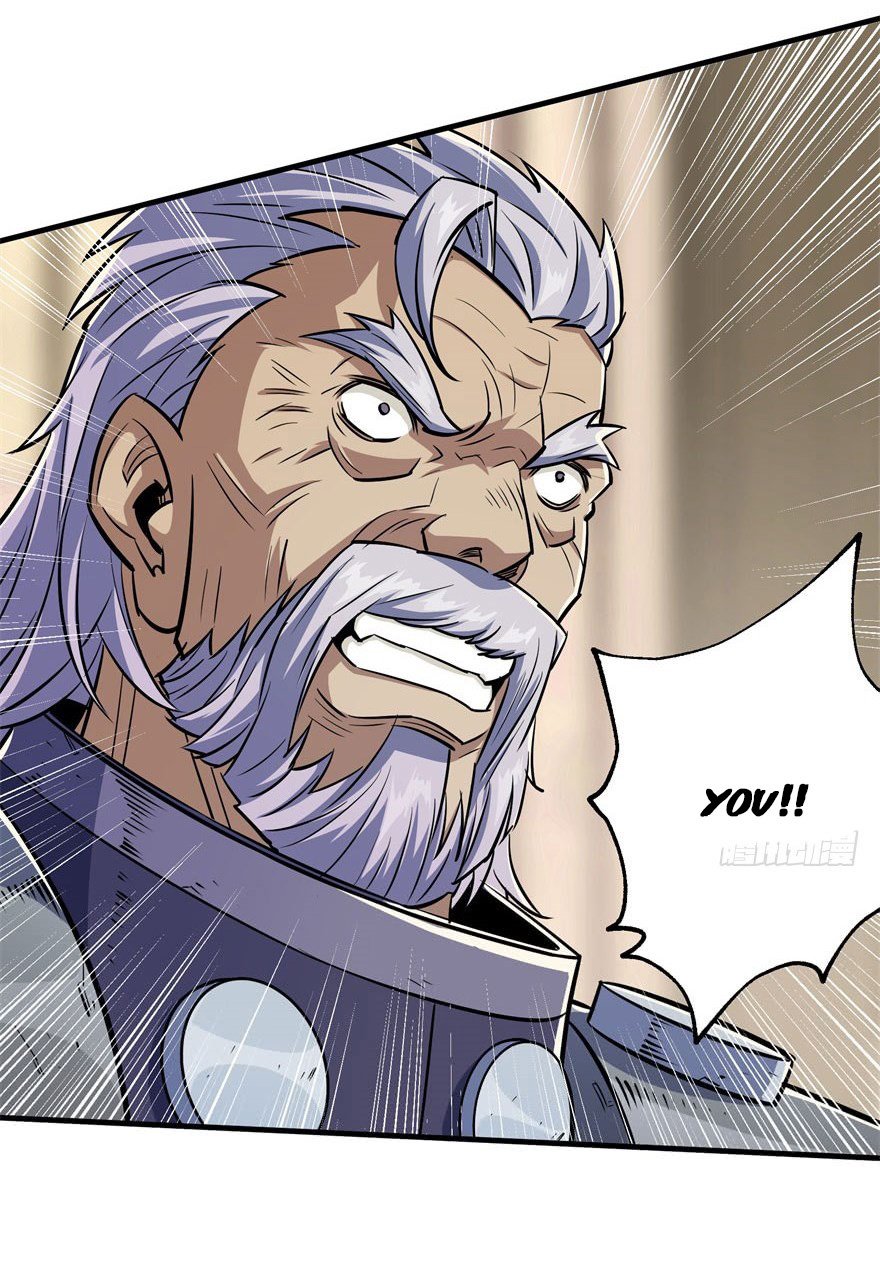 Page 33 of Chapter 66