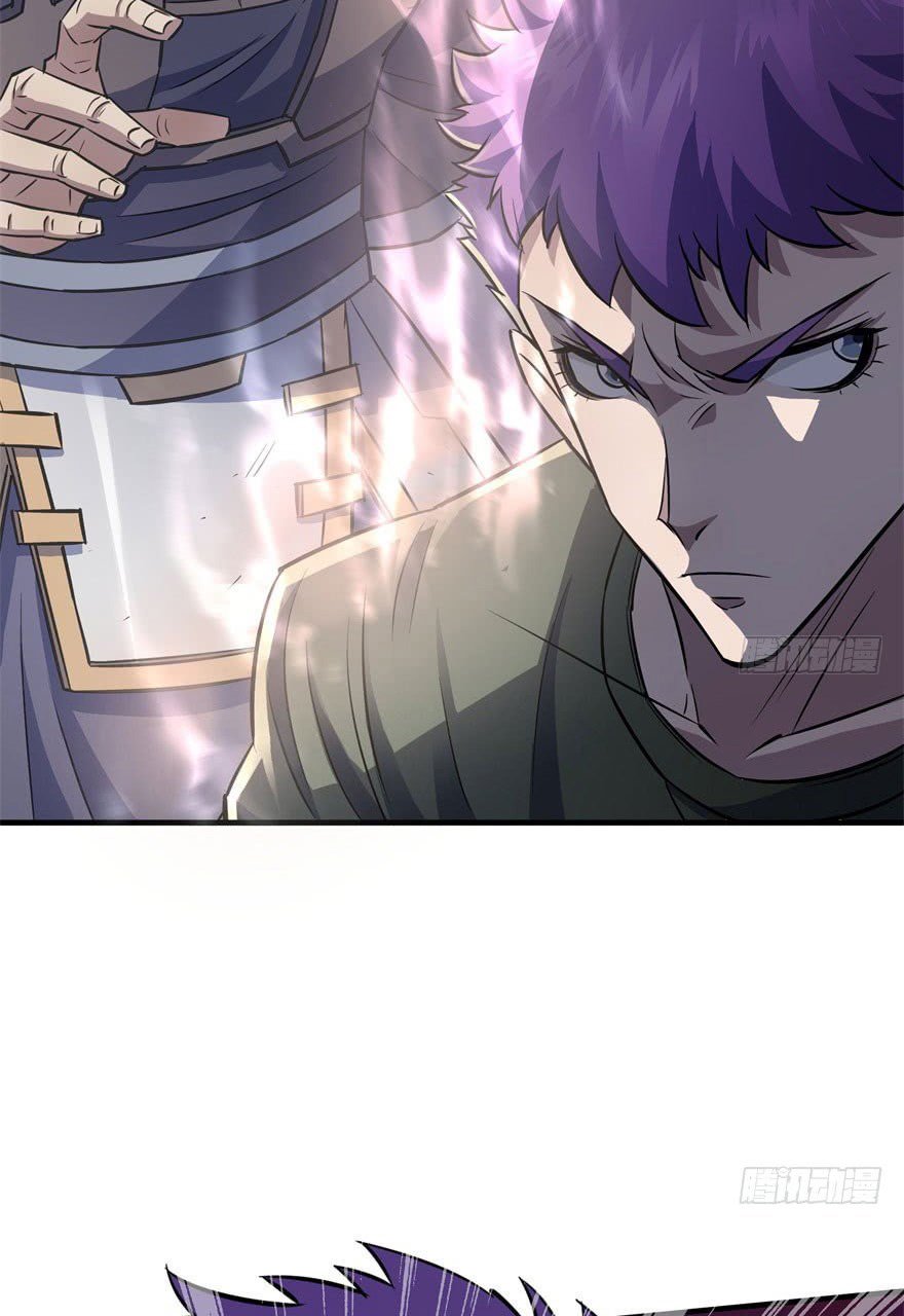 Page 15 of Chapter 67