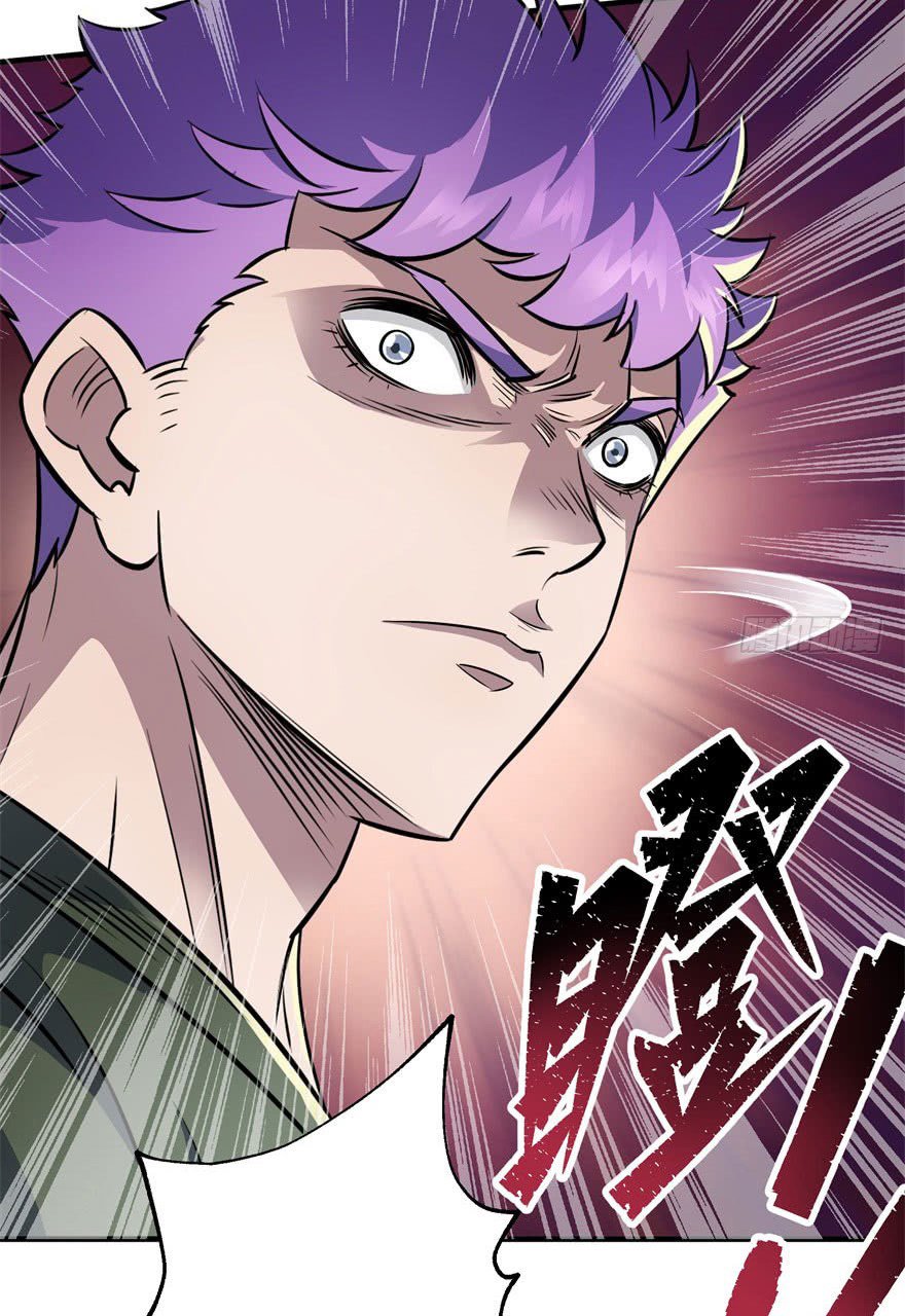 Page 16 of Chapter 67