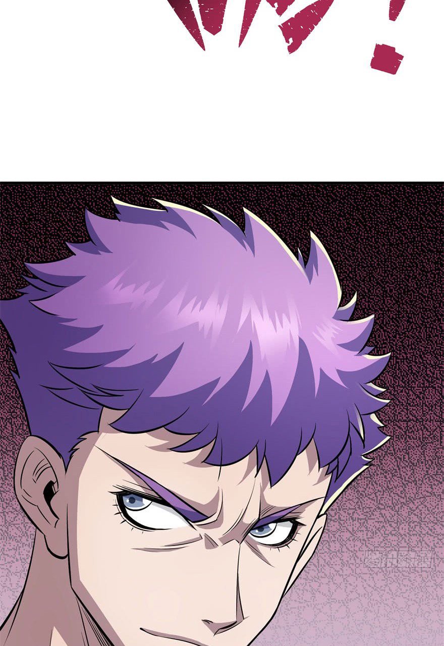 Page 21 of Chapter 67