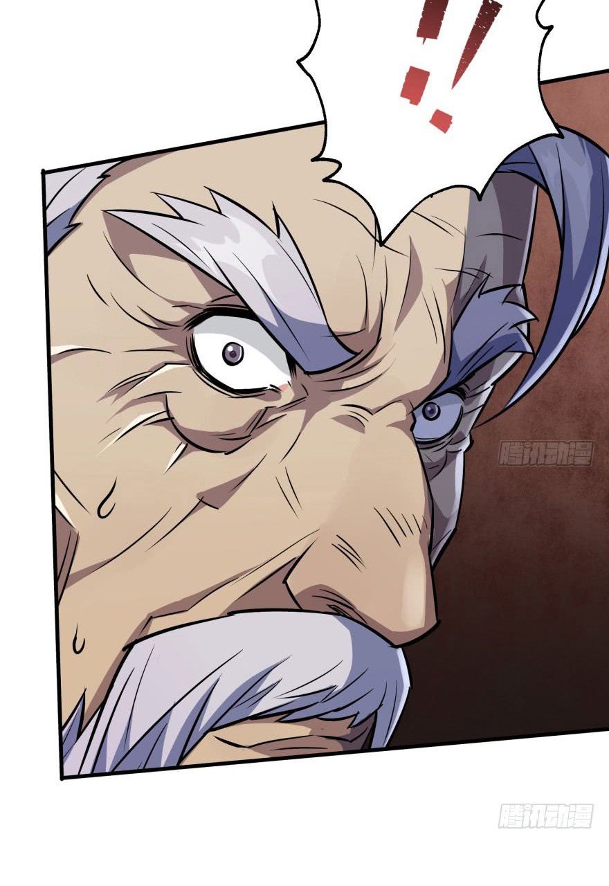 Page 47 of Chapter 67