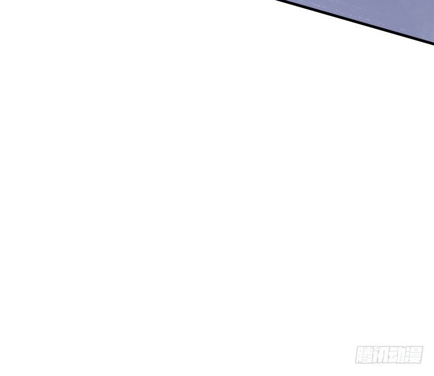Page 59 of Chapter 67