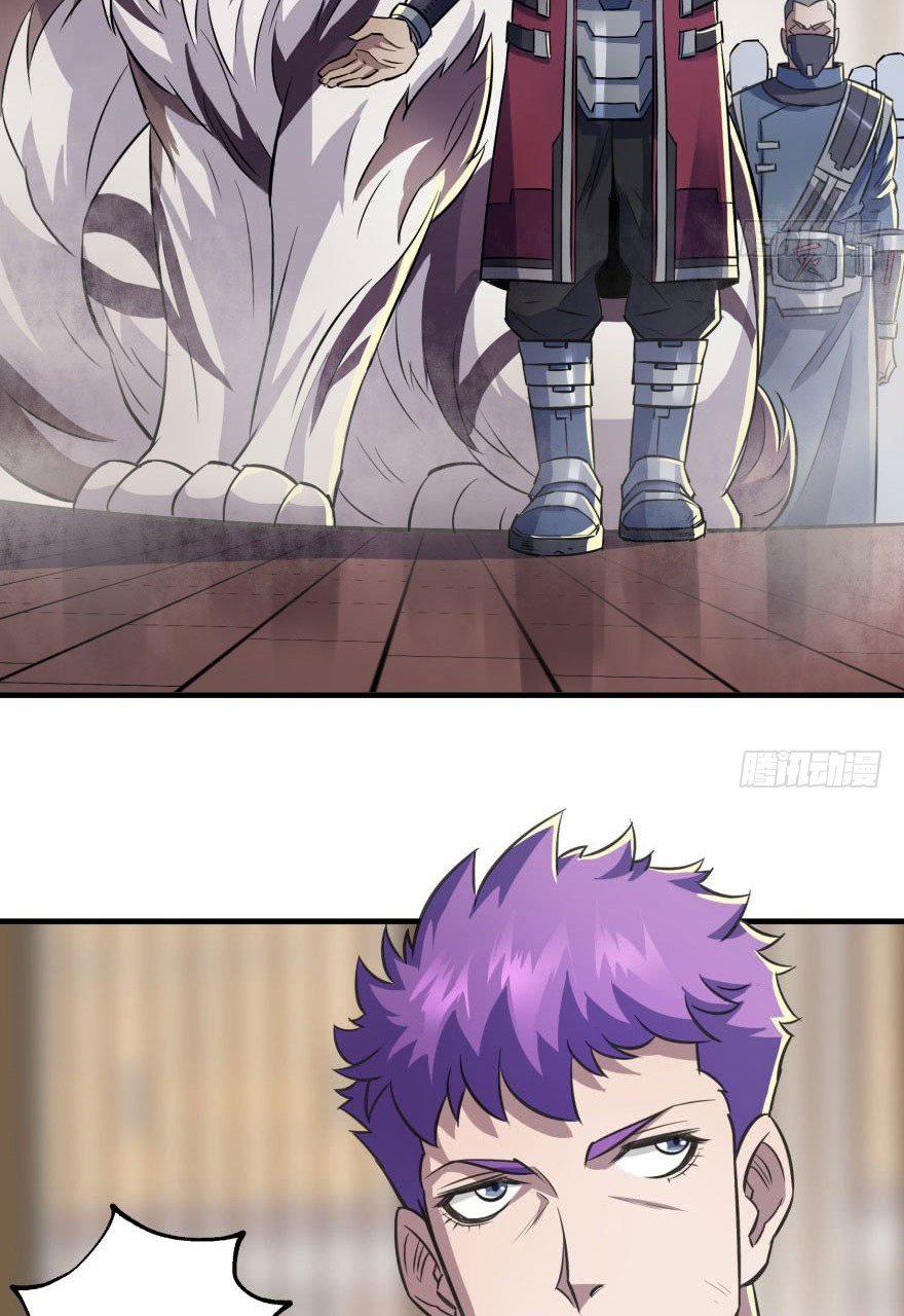 Page 5 of Chapter 68