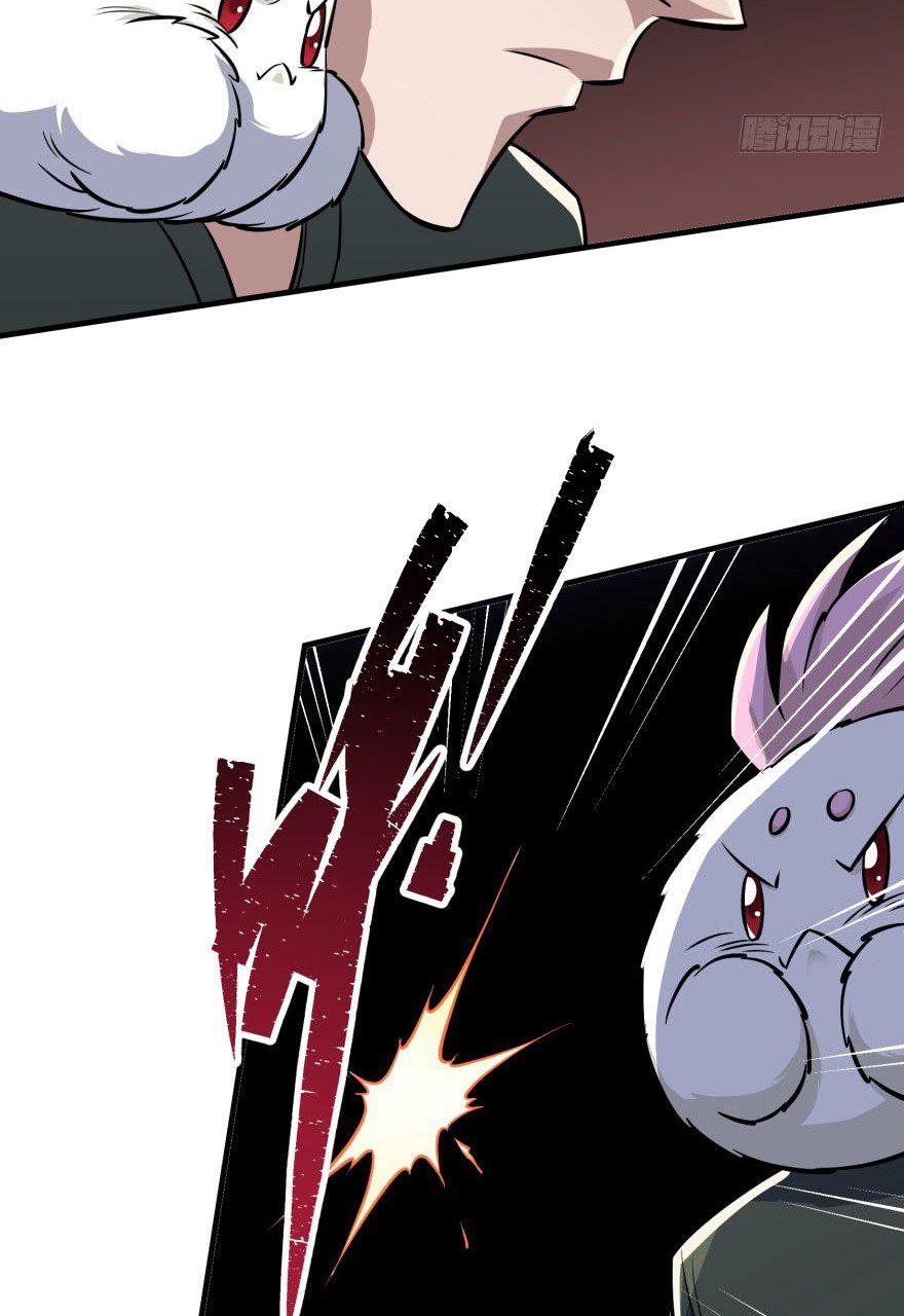 Page 12 of Chapter 68