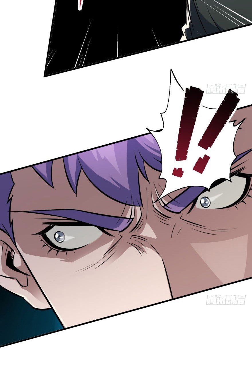 Page 13 of Chapter 68
