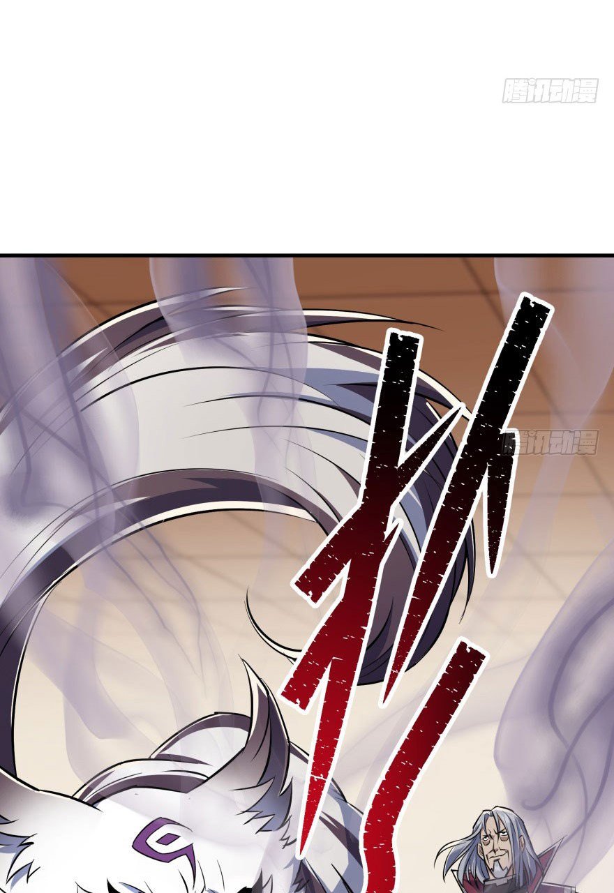 Page 22 of Chapter 68