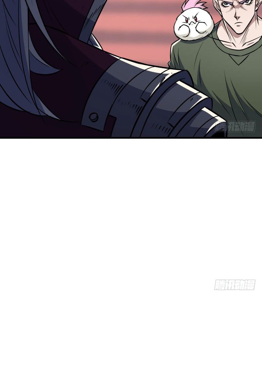 Page 30 of Chapter 68