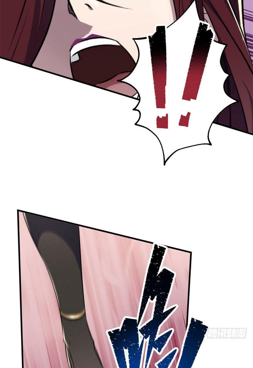 Page 13 of Chapter 69