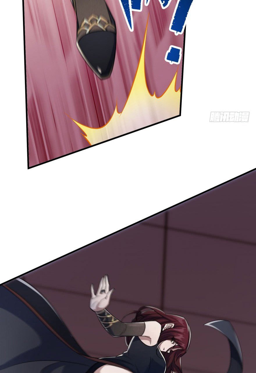 Page 14 of Chapter 69
