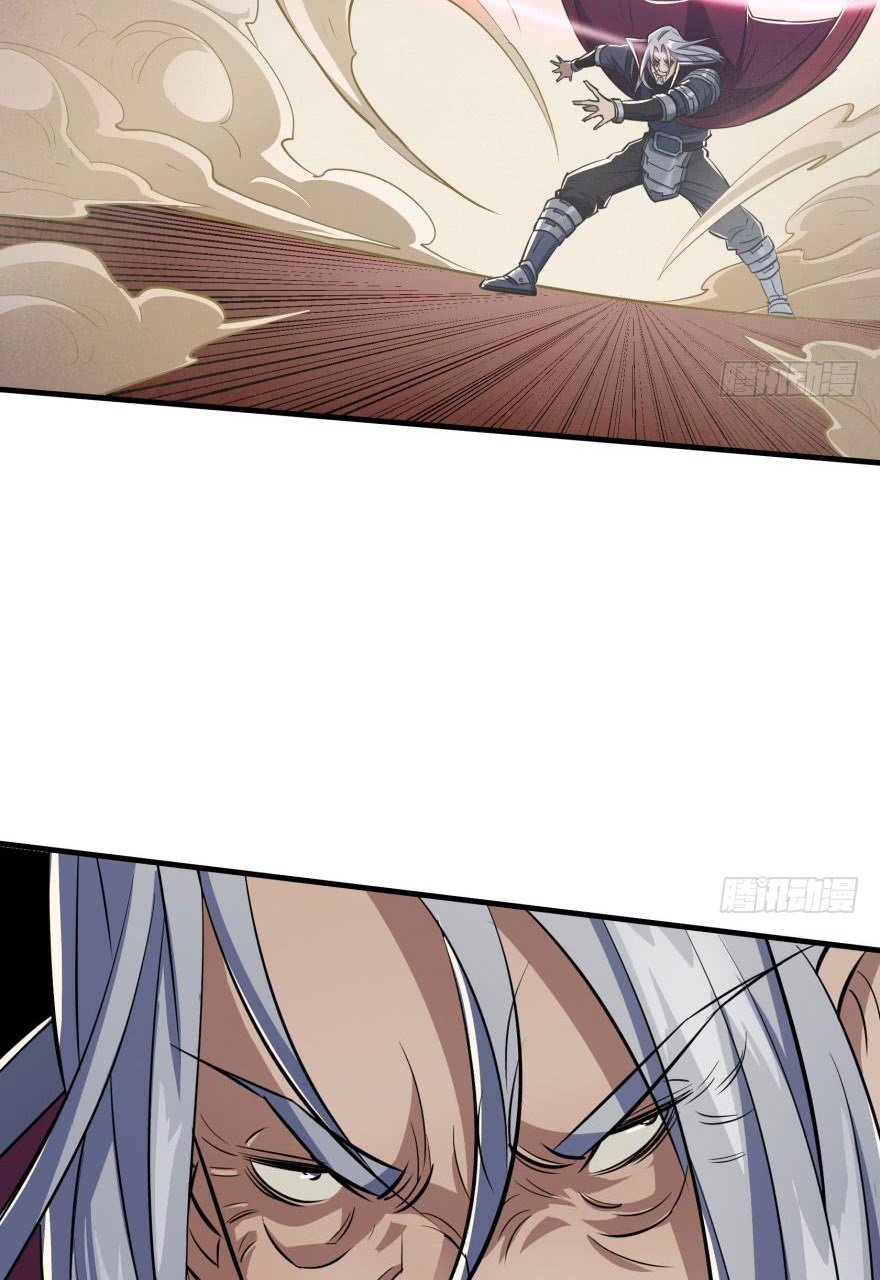 Page 16 of Chapter 69