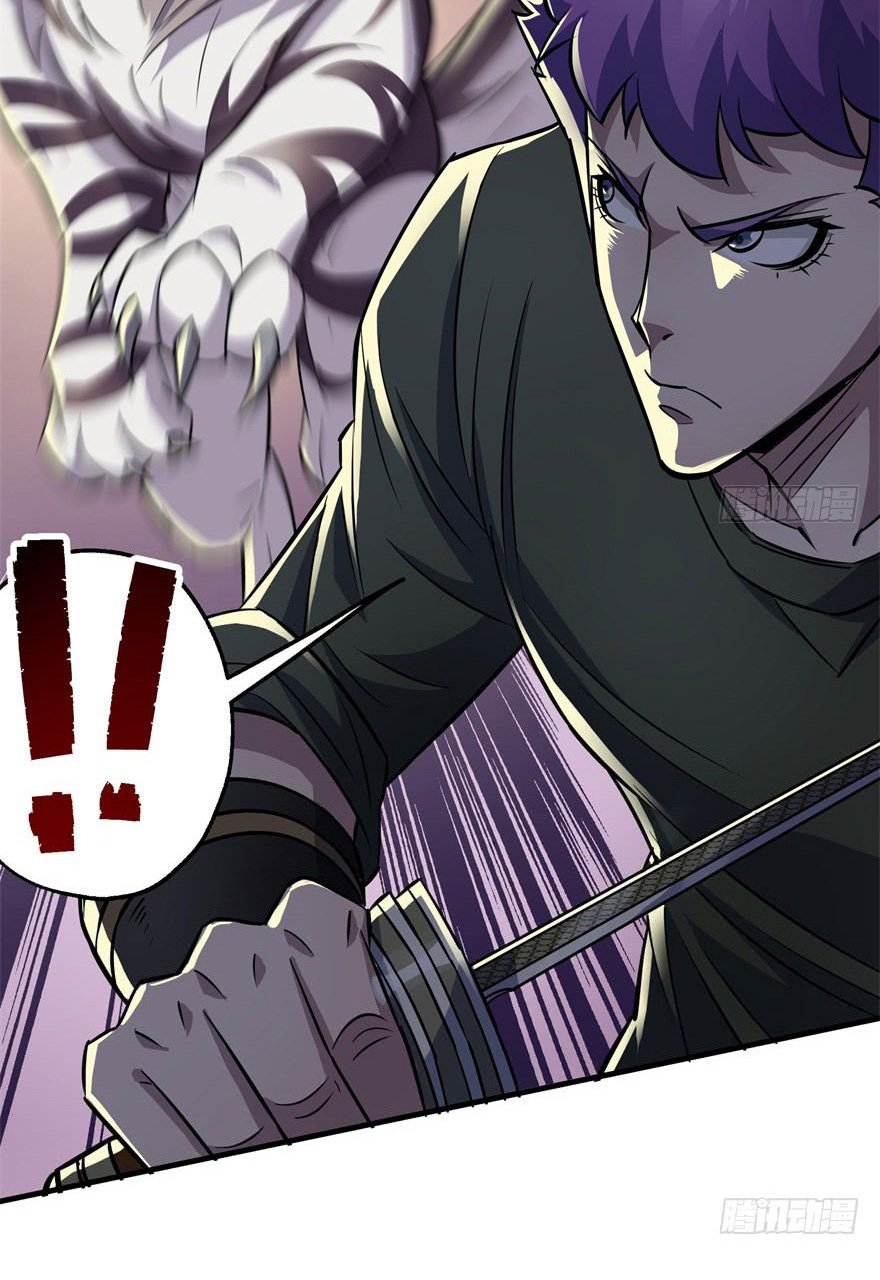 Page 50 of Chapter 69
