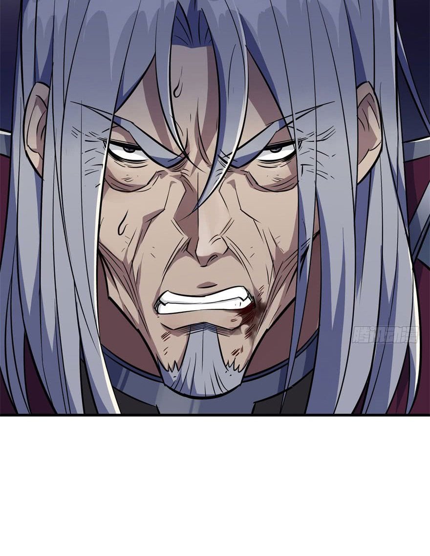 Page 68 of Chapter 69