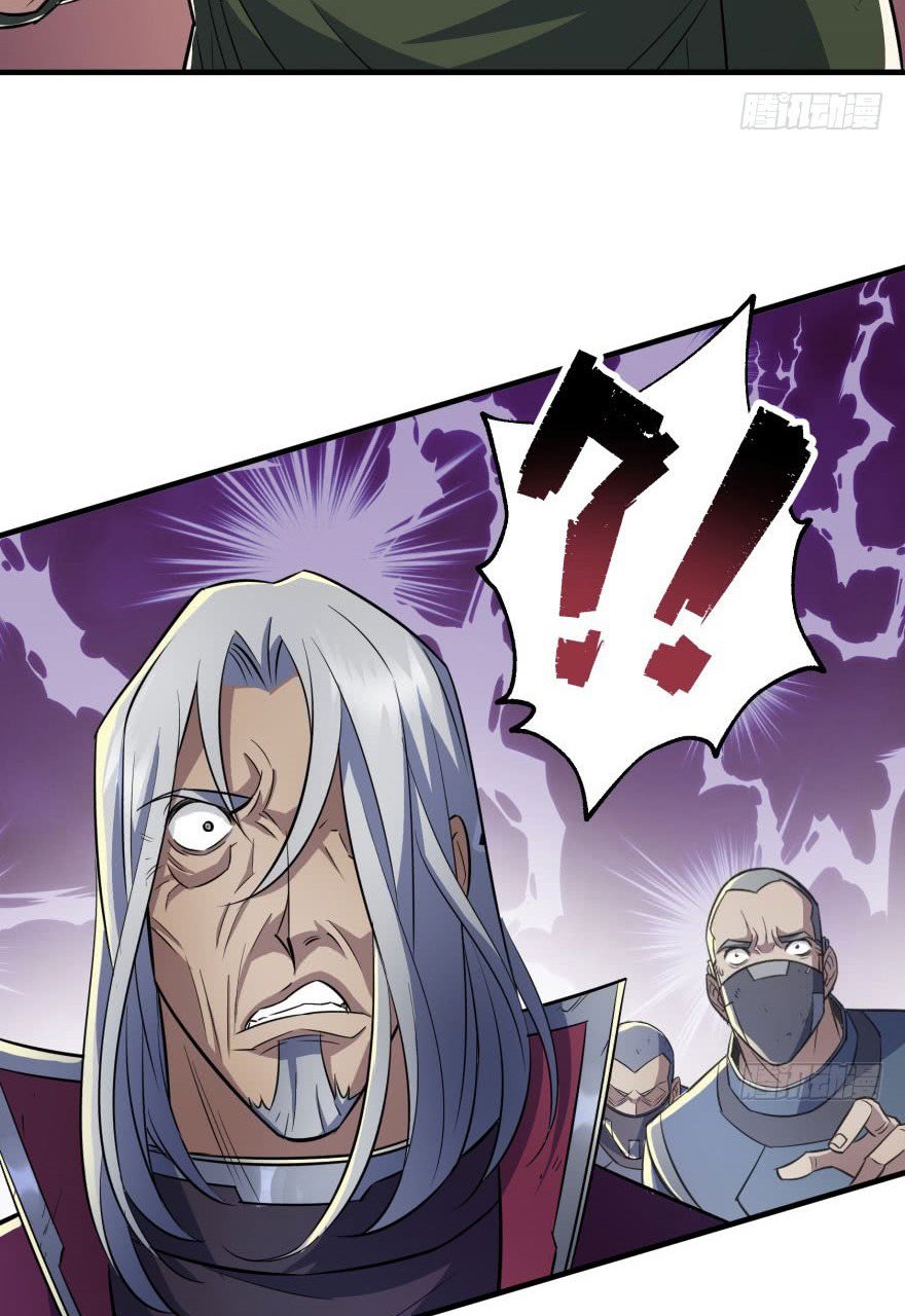 Page 10 of Chapter 70