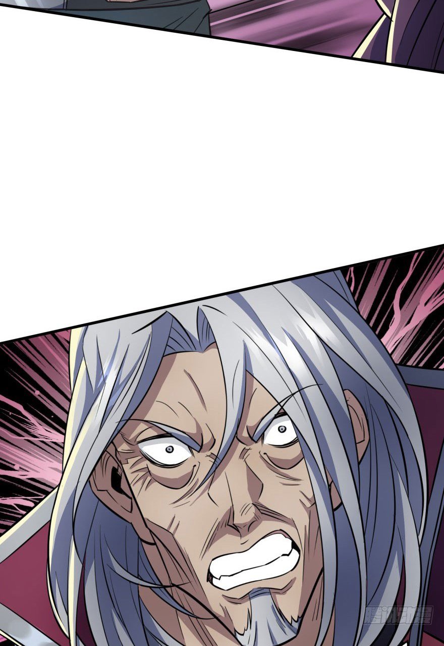 Page 12 of Chapter 70