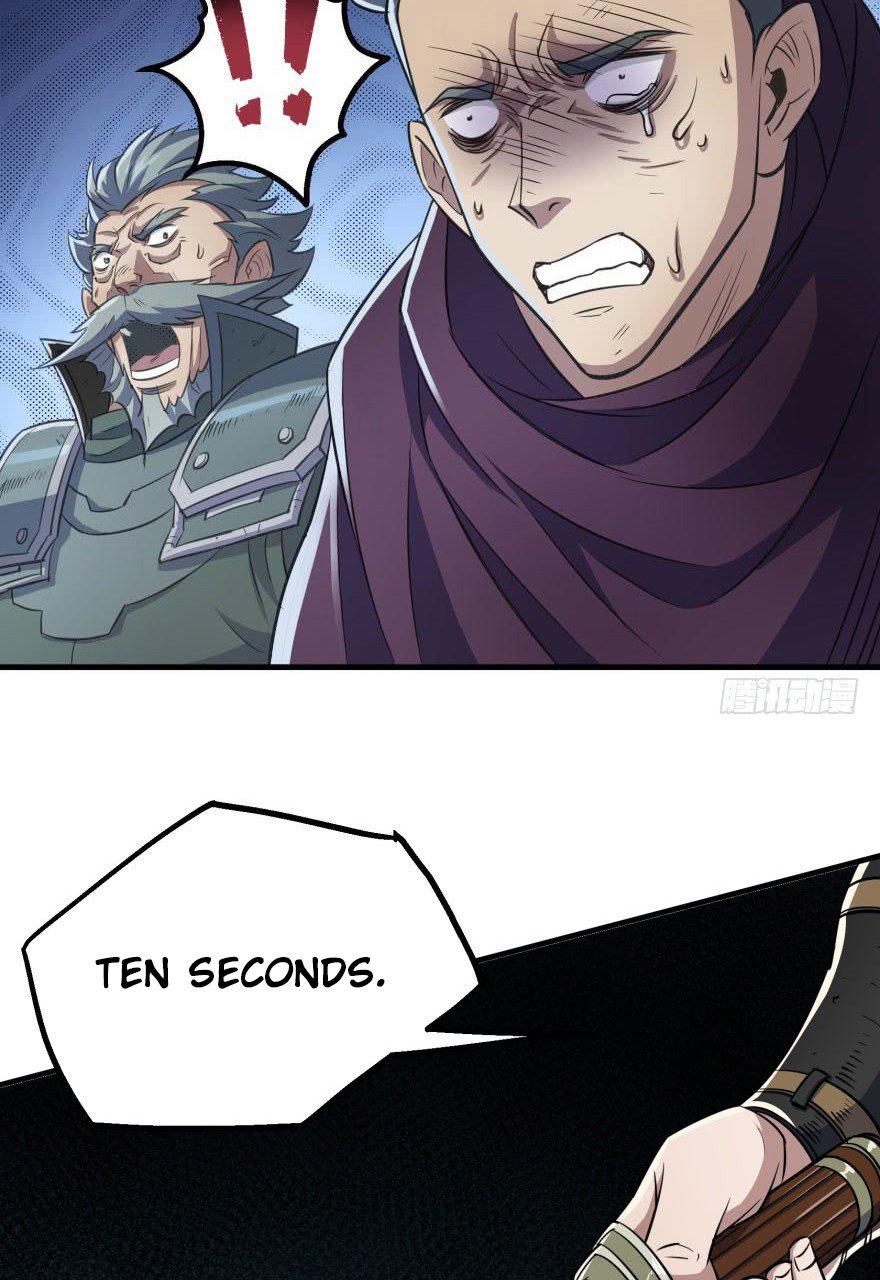 Page 21 of Chapter 70