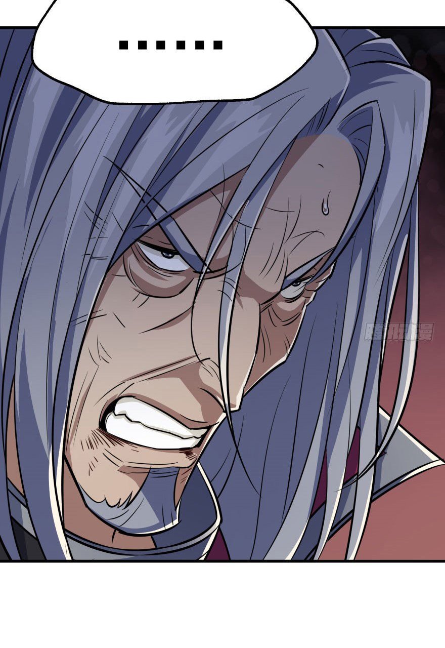 Page 26 of Chapter 70