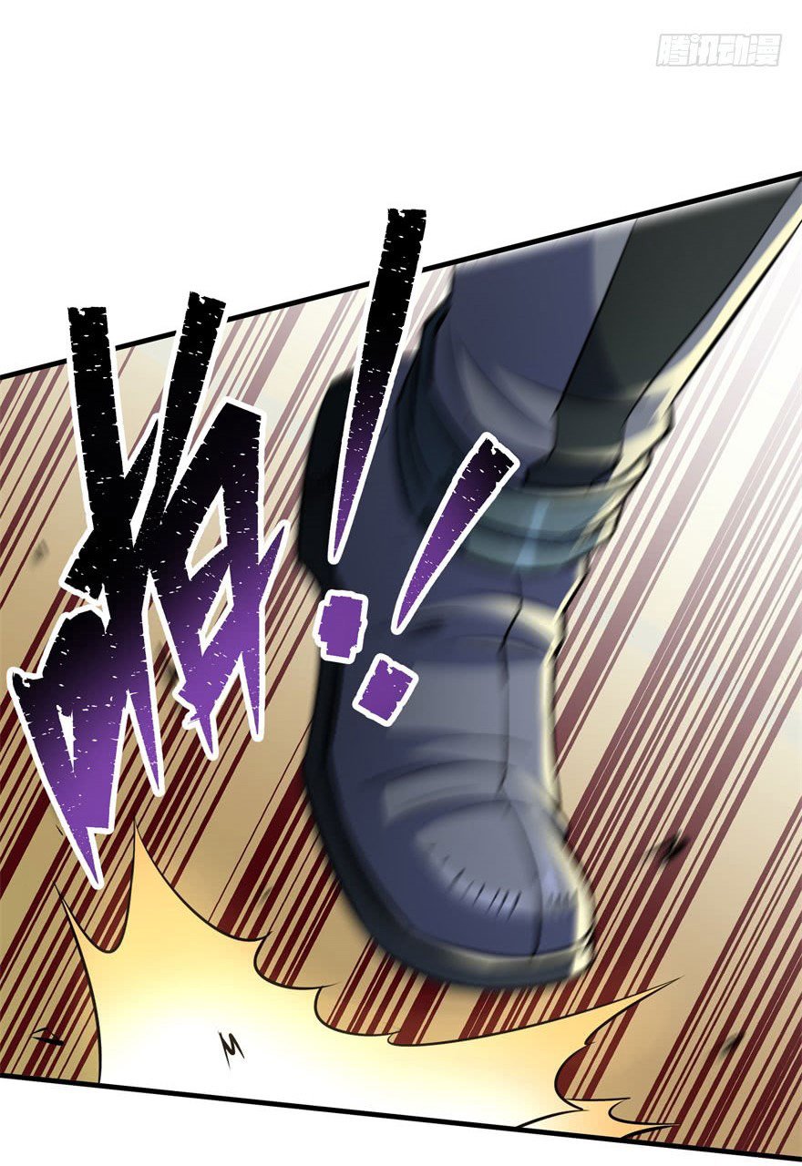 Page 38 of Chapter 70