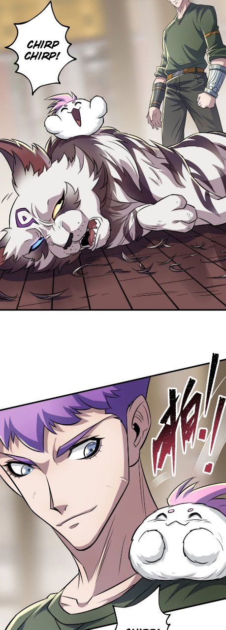 Page 6 of Chapter 71